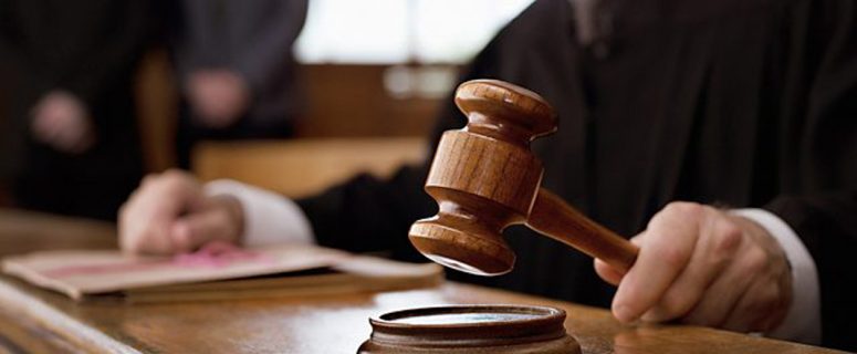 Stilfontein Magistrate Court